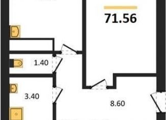 Трехкомнатная квартира на продажу, 71.6 м2, Воронеж, Левобережный район, Цимлянская улица, 10В