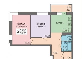 2-комнатная квартира на продажу, 62.7 м2, Воронеж, Ленинский район, улица Ворошилова, 63/2