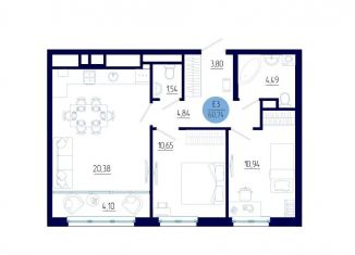 Продажа 2-комнатной квартиры, 60.7 м2, Рязанская область