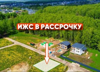 Земельный участок на продажу, 8 сот., Московская область, деревня Крюково, 111