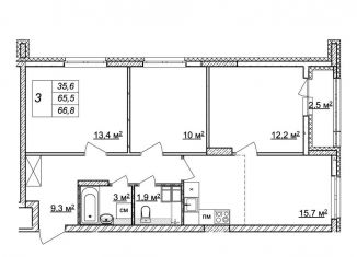 Продается 3-ком. квартира, 66.8 м2, Нижний Новгород, жилой комплекс Новая Кузнечиха, 13