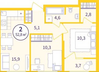 Продается двухкомнатная квартира, 50.9 м2, Екатеринбург, улица Репина, 111