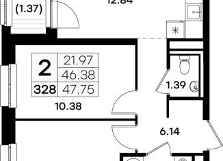 Продается 2-ком. квартира, 47.8 м2, Татарстан