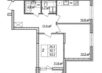 Продажа двухкомнатной квартиры, 53.2 м2, Нижний Новгород, жилой комплекс Новая Кузнечиха, 13