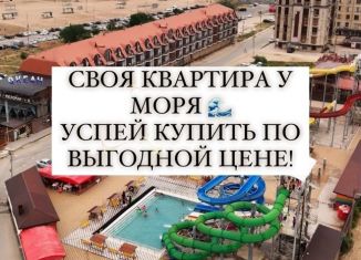 Продам квартиру студию, 32 м2, Избербаш, улица имени Р. Зорге