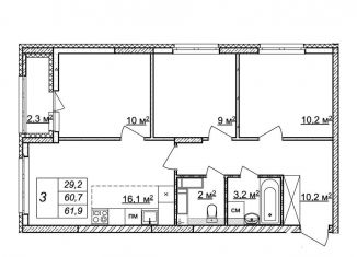 Продажа трехкомнатной квартиры, 61.9 м2, Нижний Новгород, жилой комплекс Новая Кузнечиха, 13, метро Горьковская