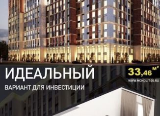 Продам квартиру студию, 33.6 м2, Махачкала, Кировский район, улица Каммаева, 20А