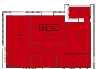 Продам 2-ком. квартиру, 73.1 м2, Ивановская область