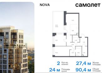 Продается двухкомнатная квартира, 90.4 м2, Москва, ЗАО, жилой комплекс Нова, к1