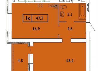 Продам 1-ком. квартиру, 47.3 м2, Ивановская область