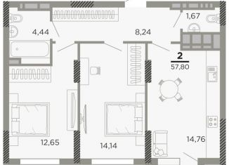 2-ком. квартира на продажу, 57.8 м2, Рязань, Совхозная улица, 6, ЖК Мартовский