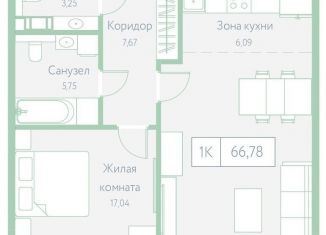 Продам однокомнатную квартиру, 66.8 м2, Хабаровский край, Доступный переулок, 14