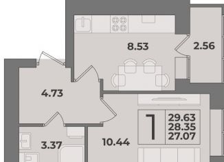 Продается 1-ком. квартира, 29.6 м2, Калининградская область, улица Стрелецкого, 21