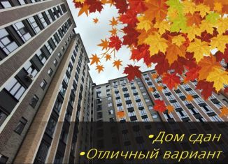 Продается трехкомнатная квартира, 84 м2, Нальчик, улица Героя России Т.М. Тамазова, 3