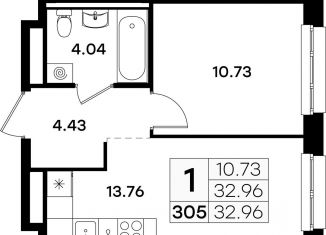 Продам однокомнатную квартиру, 33 м2, Татарстан