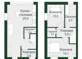 Продажа 2-ком. квартиры, 75.3 м2, посёлок Западный, Кременкульская улица, 34