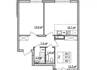 Продам 2-ком. квартиру, 58.1 м2, Нижний Новгород, Советский район, жилой комплекс Новая Кузнечиха, 13