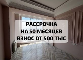 Продается 1-ком. квартира, 45 м2, Махачкала, Хушетское шоссе, 55, Ленинский район