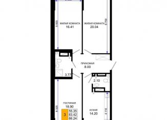 Продам 3-комнатную квартиру, 86.2 м2, Ростов-на-Дону