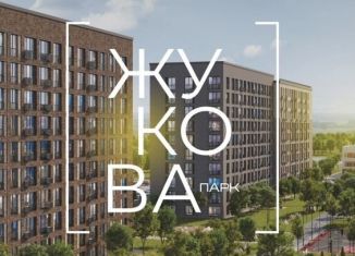 Продаю 1-ком. квартиру, 40.1 м2, Тула, Привокзальный территориальный округ