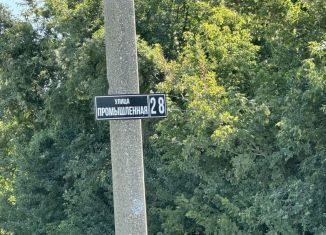 Продам земельный участок, 240 сот., Бахчисарай, Промышленная улица, 28