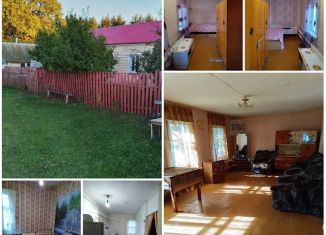 Продается дом, 62 м2, Татарстан, Молодёжная улица