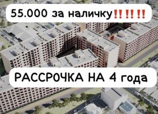 Продажа двухкомнатной квартиры, 74.7 м2, Махачкала, Благородная улица, 19, Кировский район