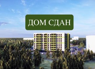 Продажа 3-ком. квартиры, 81.5 м2, Новгородская область, улица Профессора Сороки, 13