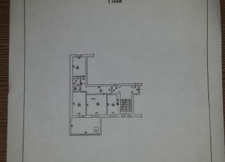 Продам 4-ком. квартиру, 80.6 м2, Иркутск, Красноказачья улица, 120/7, Октябрьский округ