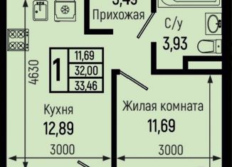 1-комнатная квартира на продажу, 33.5 м2, село Небуг