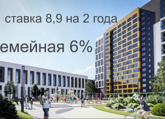 Продажа квартиры студии, 31.6 м2, Барнаул, Ленинский район