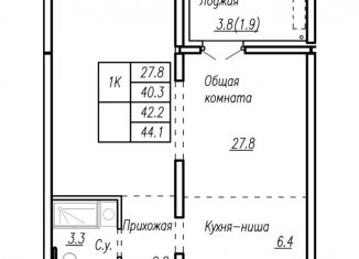 Продажа 2-комнатной квартиры, 42.2 м2, Барнаул, Ленинский район