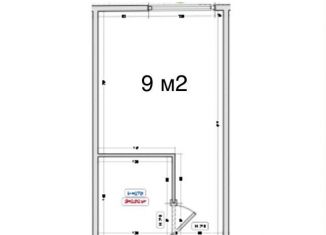 Продается квартира студия, 10 м2, Москва, Стрелецкая улица, 6, СВАО