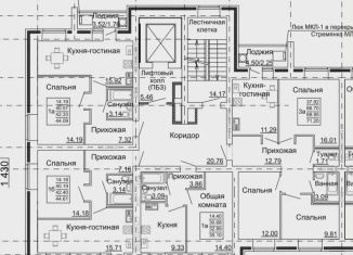 Продается 3-комнатная квартира, 71.2 м2, село Семёновка, Молодёжная улица, 17