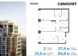 Продается двухкомнатная квартира, 69.8 м2, Москва, жилой комплекс Нова, к1, метро Минская