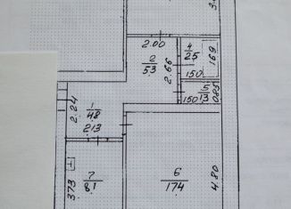 Продажа 2-комнатной квартиры, 52.8 м2, Республика Башкортостан, улица Ленина, 154