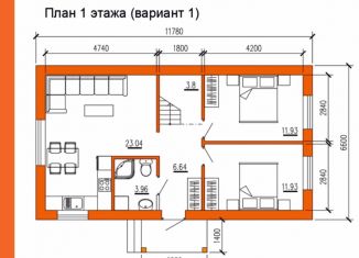 Сдаю коттедж, 105 м2, село Нагаево, Интересный переулок, 129