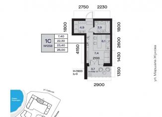 Продаю 1-комнатную квартиру, 23.4 м2, Уфа, Октябрьский район