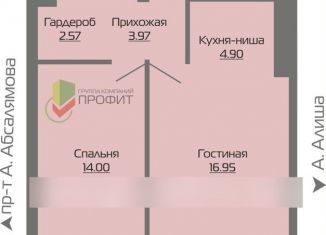 2-ком. квартира на продажу, 49.7 м2, Набережные Челны