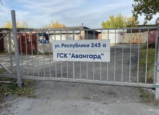 Продается гараж, 24 м2, Тюмень, Ленинский округ, улица Республики, 243А