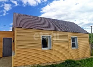 Продам дом, 26 м2, поселок Казацкая Степь