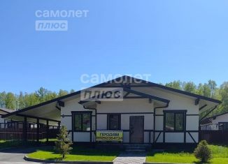 Продается коттедж, 102.2 м2, посёлок Красное Поле, Венская улица, 3