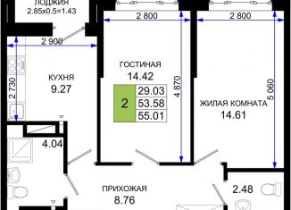 2-комнатная квартира на продажу, 55 м2, Ростов-на-Дону, Октябрьский район