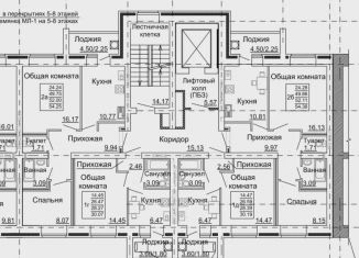 Продается 2-комнатная квартира, 54.4 м2, село Семёновка, Молодёжная улица, 17