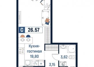 Продам квартиру студию, 26.6 м2, Ленинградская область