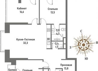 Продам четырехкомнатную квартиру, 101.4 м2, Москва, ВАО, улица Матросская Тишина, 12