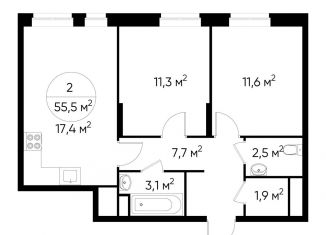 Продается 2-ком. квартира, 55.5 м2, Москва