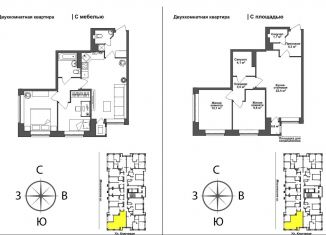 Продажа 2-комнатной квартиры, 58.2 м2, Тула