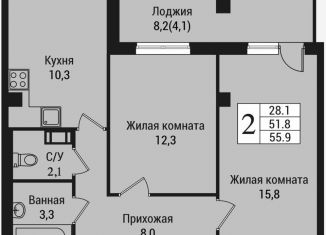 Продаю 2-ком. квартиру, 59.8 м2, Ленинградская область