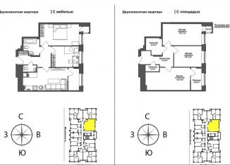 Продается 2-комнатная квартира, 58.8 м2, Тула